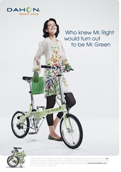 DAHON