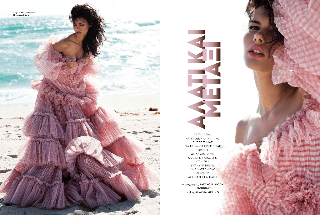 Instyle